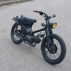 HA02スーパーカブ90フルカスタムボバースタイル