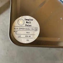 ボタニカラーズ　ペンキ　半分以上残りありの画像