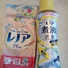 新品レノア　柔軟性