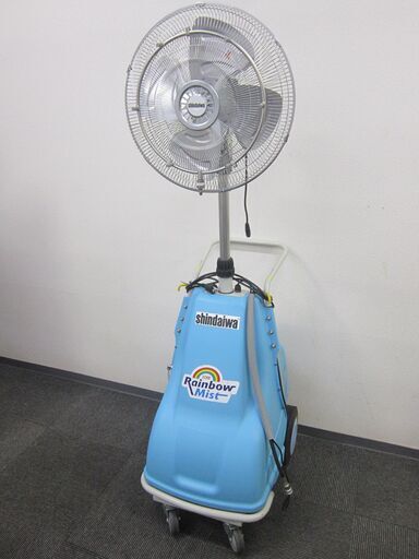 やまびこ ミストファン WM-560D ミスト発生機 扇風機