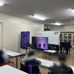 楽しく学ぶAI教室【5/10（土） 無料開催】 