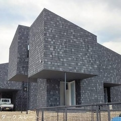 仙台市内　専門職人《下請けさん可》