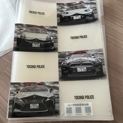 パトカー柄のクリアファイル