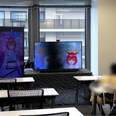 楽しく学ぶAI教室【5/10（土） 無料開催】の画像