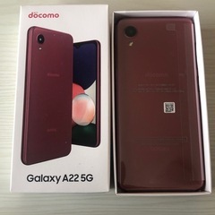 docomo Galaxy A22 5G  レッド　未使用　1の画像