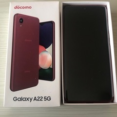 docomo Galaxy A22 5G  レッド　未使用　1の画像
