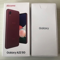 docomo Galaxy A22 5G  レッド　未使用　1の画像