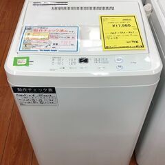 洗濯機　マクスゼン　JW70WPO1　7.0kg　　2019年製」