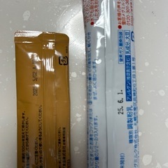 フォローアップミルク　たっちの画像