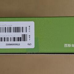 SEAGATE IronWolf 3.5インチ HDD ST8000VN002の画像
