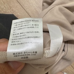 95 ワンピースの画像