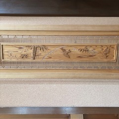 和室/デザイン欄間•特別注文品『縦約36cm•横約190cm』 の画像