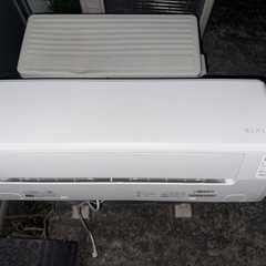 か