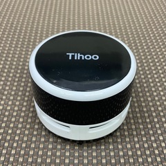 Tihoo卓上クリーナー