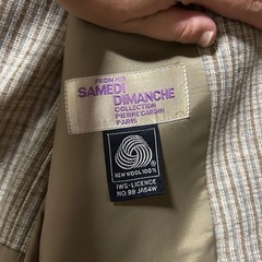 メンズスーツ　ジャケット　名前入りの画像