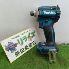 Makita - ☆中古品☆makita マキタ 18V 充電式インパクトレンチ