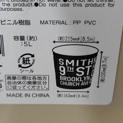 【取引進行中】ゴミ箱６個セットの画像