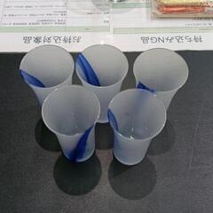 0425-169 コップ5個セット