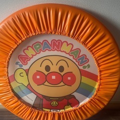 美品　アンパンマン  トランポリン