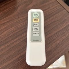 LEDシーリングライト6畳用の画像