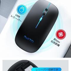 マウス 無線 静音 【薄型&高精度・高感度】 ワイヤレスマウス 3段階Dの画像