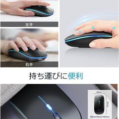 マウス 無線 静音 【薄型&高精度・高感度】 ワイヤレスマウス 3段階Dの画像
