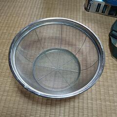 金網ザル