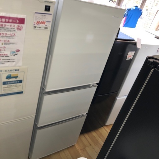 Amazon.co.jp: ハイセンス 冷蔵庫 幅55.4cm 282L ホワイト HR