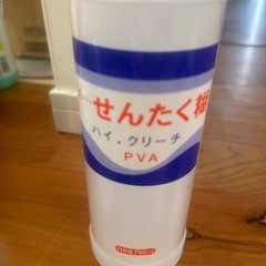 洗濯糊