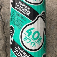 National  シリカ電球の画像