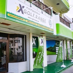 貸しスペース - 地元のお店