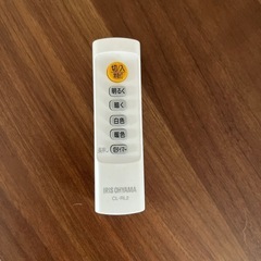 LEDシーリングライトの画像