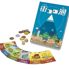 【4/26(土)】阿倍野 ワンコイン ボードゲーム&TVゲ…