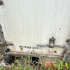 冷蔵庫荷台 倉庫、物置の画像