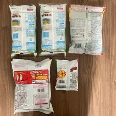 【相談中】お菓子の画像