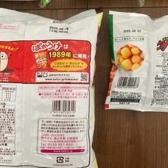 【相談中】お菓子の画像