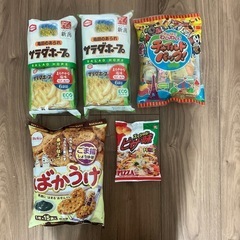 お菓子