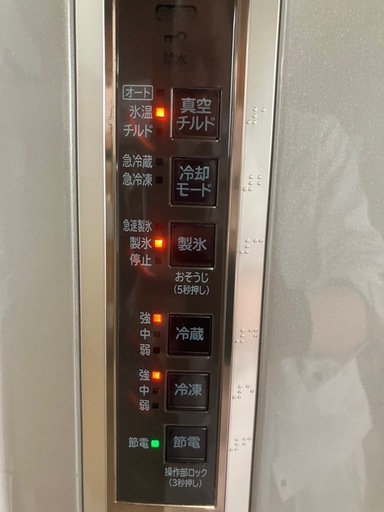 J167⭐️日立　2013年製　５ドア　415L ノンフロン　冷凍　冷蔵庫