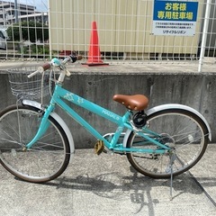 6段変速 24インチ 女の子自転車 買取 引取 仙台 中古 の画像