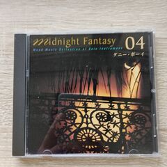 ダニーボーイ　CD