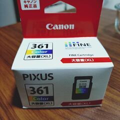 Canon、純正品、カラーインク、361、大容量