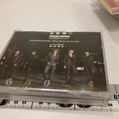 0425-127 CD/DVD