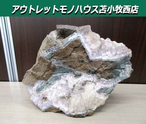 アメジストドーム お買い得品｜原産地より直輸入｜紫水晶｜置物