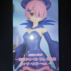 ラウンドワン限定リゼロ　ラム　フィギュア
