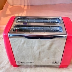 【店頭展示品】ポップアップトースター　HOME SWAN