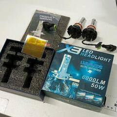 0425-154 ヘッドライト LED 