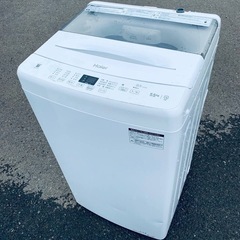 ♦️Haier 全自動洗濯機【2022年製】JW-U55A