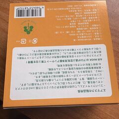 ＊メジャーな通販サイトの５０％OFFですまさにこの暑さで肺呼吸がハアハアしてる時に🎵！！高齢者の方には必須です❣❣＆花粉・百日咳・コロナ・PM2,5ソの他空気感染予防アイテムの決定版✜αの画像