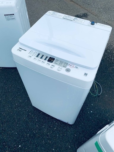名古屋近郊限定　2024年 ハイセンス 洗濯機　8kg 美品 名古屋近郊限定送料設置無料 2023年製ハイアール全自動洗濯機 名古屋市