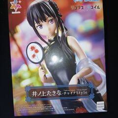 リコリス・リコイル Luminasta フィギュア チャイナ 井...